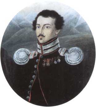 300 лет российской морской пехоте, том I, книга 3<br />(1705-1855) - i_016.jpg