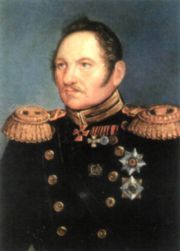 300 лет российской морской пехоте, том I, книга 3<br />(1705-1855) - i_104.jpg