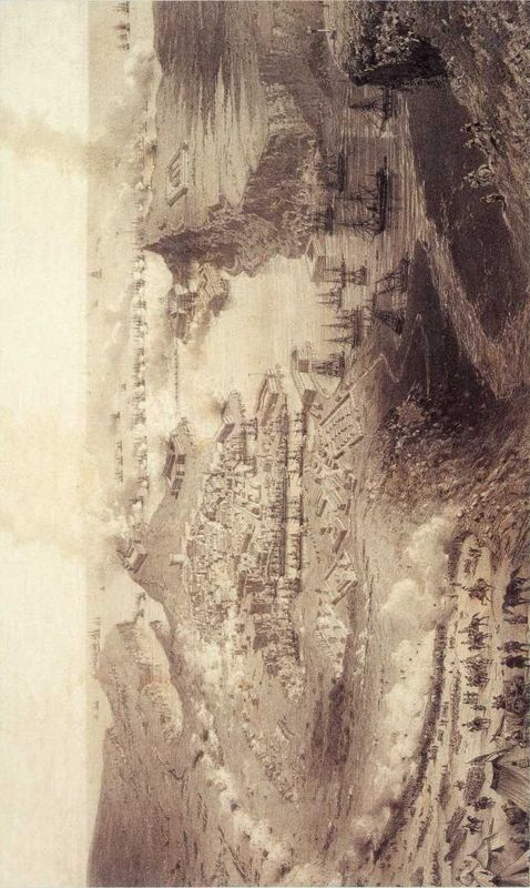 300 лет российской морской пехоте, том I, книга 3<br />(1705-1855) - i_144.jpg