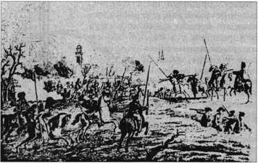 Загадки казацких характерников - i_027.jpg