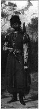 Загадки казацких характерников - i_044.jpg