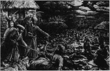 Загадки казацких характерников - i_045.jpg