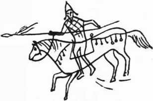 Загадки казацких характерников - i_050.jpg