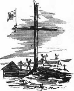 Загадки казацких характерников - i_052.jpg