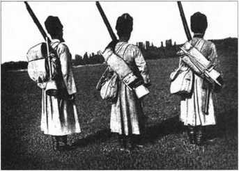 Загадки казацких характерников - i_094.jpg