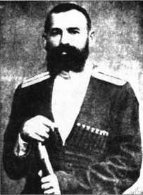 Загадки казацких характерников - i_117.jpg