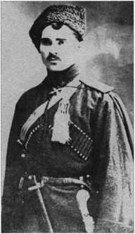 Загадки казацких характерников - i_120.jpg