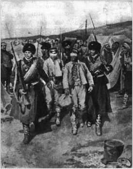 Загадки казацких характерников - i_189.jpg