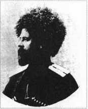 Загадки казацких характерников - i_192.jpg