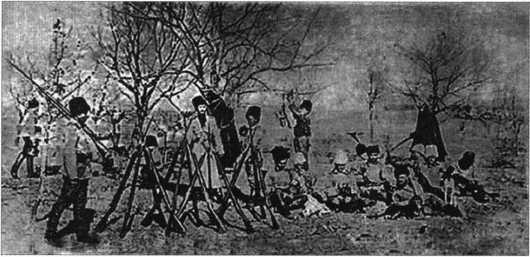 Загадки казацких характерников - i_194.jpg