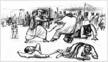 Загадки казацких характерников - i_266.jpg