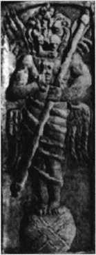 Загадки казацких характерников - i_366.jpg