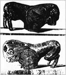 Загадки казацких характерников - i_404.jpg