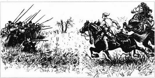 Загадки казацких характерников - i_439.jpg