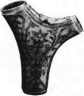 Загадки казацких характерников - i_442.jpg