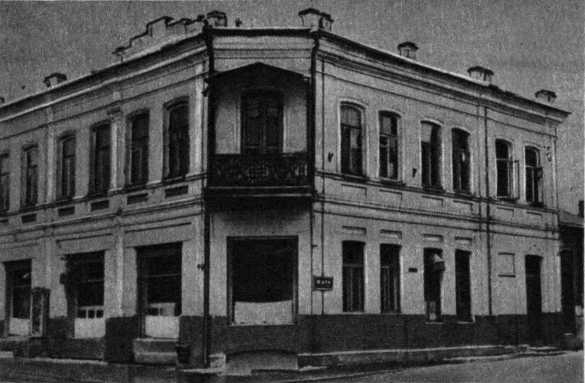 Товарищи китайские бойцы - i_041.jpg