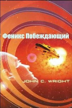 Серия книг Золотой век