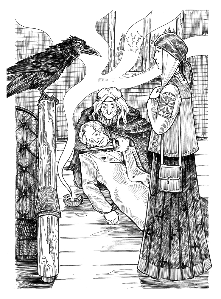 Ведуньин Двор (СИ) - _2.jpg