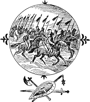 Вторая ошибка Мамая - i_001.png