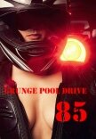 Читать книгу Grunge Pool Drive 85 (СИ), автор Куприянова Марьяна Grunge Pool Drive 85 (СИ) - Куприянова Марьяна
