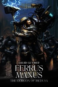 Урок железа (ЛП) - Гаймер Дэвид