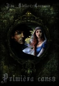 Primièra canso (СИ) - Светлая et Jk