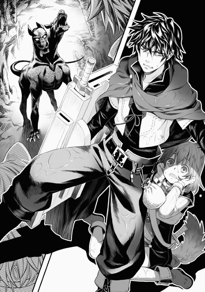 Становление Героя Щита 1 (с иллюстрациями) (ЛП) - img_3606