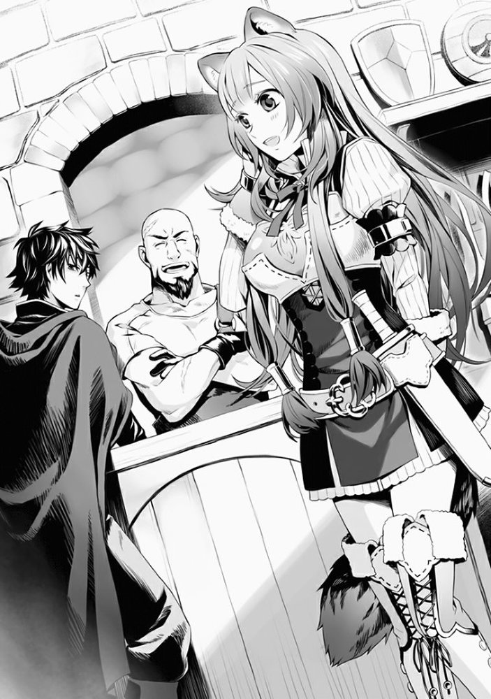 Становление Героя Щита 1 (с иллюстрациями) (ЛП) - img_3607