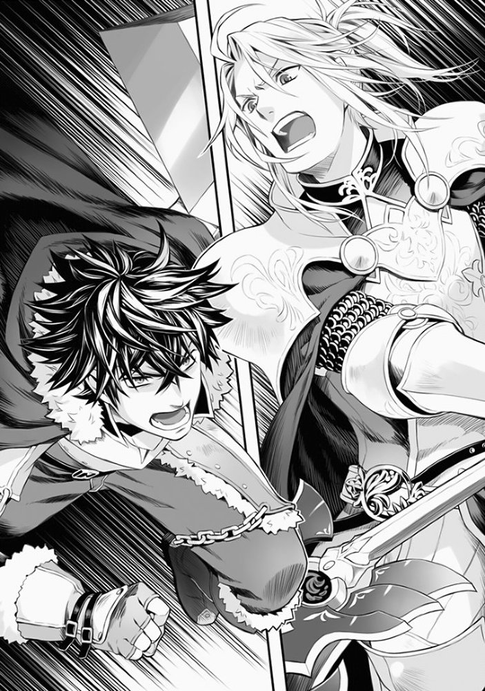 Становление Героя Щита 1 (с иллюстрациями) (ЛП) - img_3609