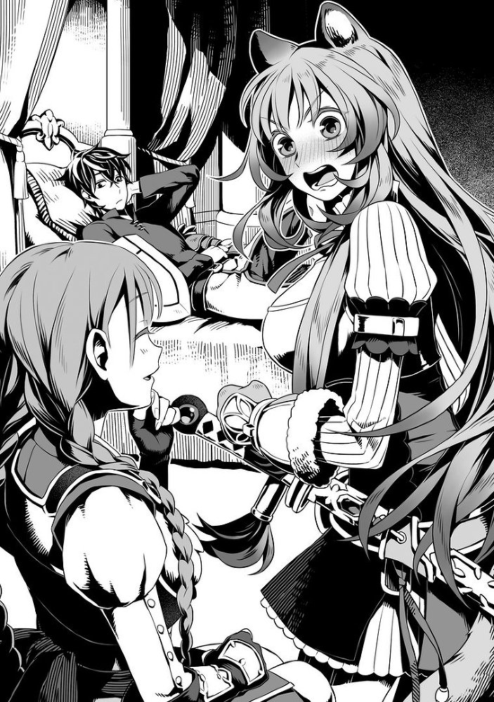 Становление Героя Щита 10 (с иллюстрациями) (ЛП) - img_10510