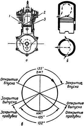 Мотоциклы - i_048.jpg