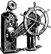 Пароход - i_077.jpg