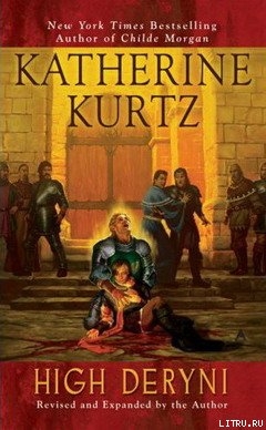 Серия книг The Chronicles Of The Deryni #3