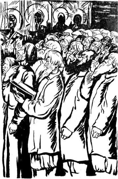 В поисках Беловодья<br />(Приключенческий роман, повесть и рассказы) - i_004.jpg