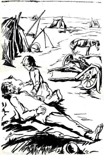 В поисках Беловодья<br />(Приключенческий роман, повесть и рассказы) - i_010.jpg