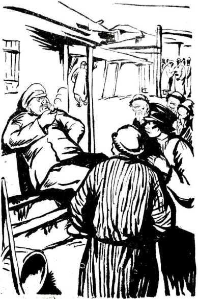 В поисках Беловодья<br />(Приключенческий роман, повесть и рассказы) - i_012.jpg