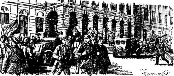 Шесть лет с В. И. Лениным<br />(Воспоминания личного шофера Владимира Ильича Ленина) - i_002.jpg