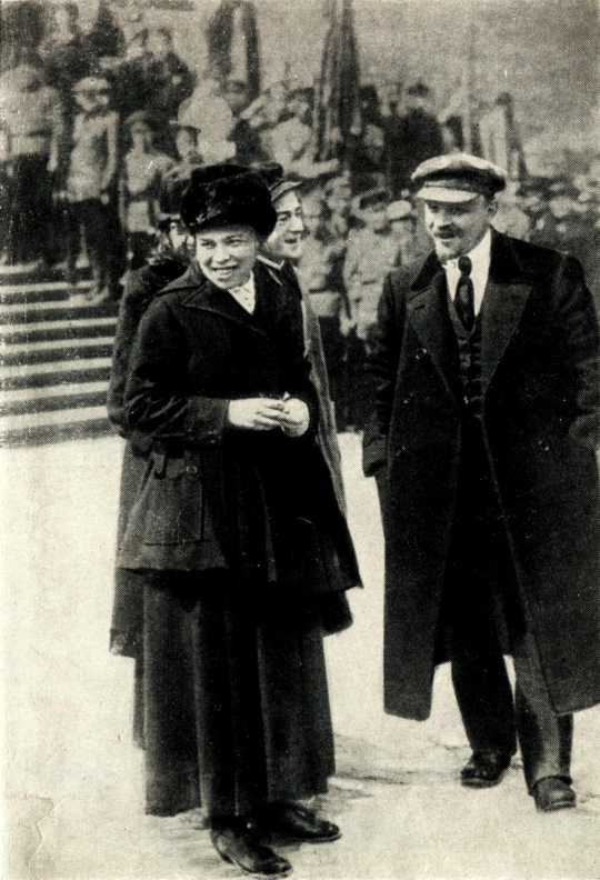 Шесть лет с В. И. Лениным<br />(Воспоминания личного шофера Владимира Ильича Ленина) - i_003.jpg