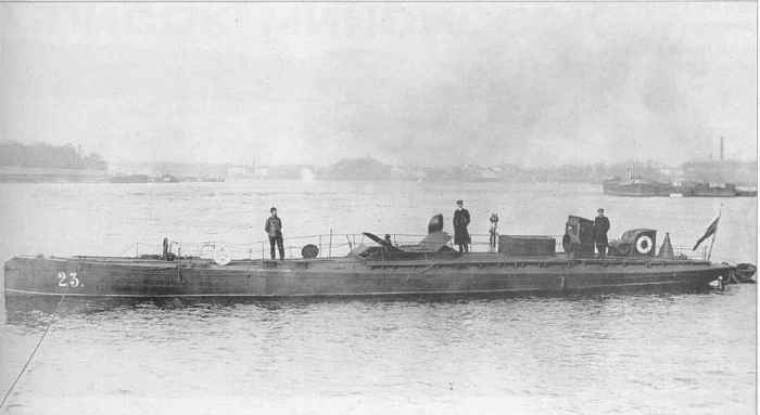 Вымпел мертвых. Балтийские наблюдатели (СИ) - _018.jpg