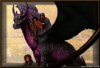 Гнев дракона. - Локхард Джордж "(Георгий Эгриселашвили)"