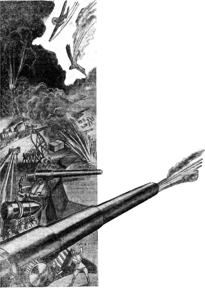 Машина ужаса<br />(Фантастические произведения) - i_032.jpg