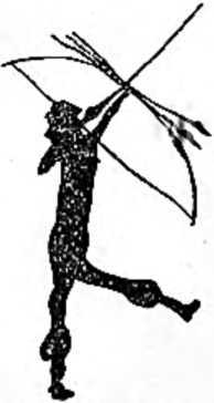 Удар и защита<br />(От стрелы и щита до танка) - i_008.jpg