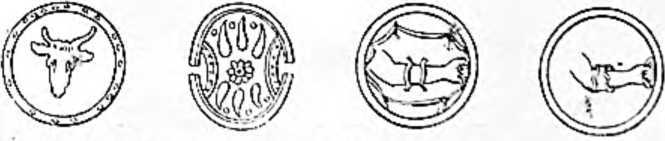 Удар и защита<br />(От стрелы и щита до танка) - i_014.jpg