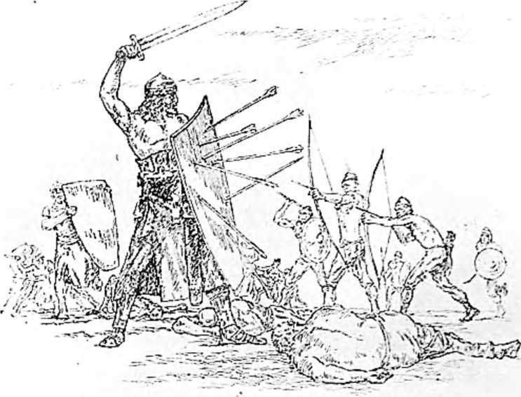 Удар и защита<br />(От стрелы и щита до танка) - i_015.jpg