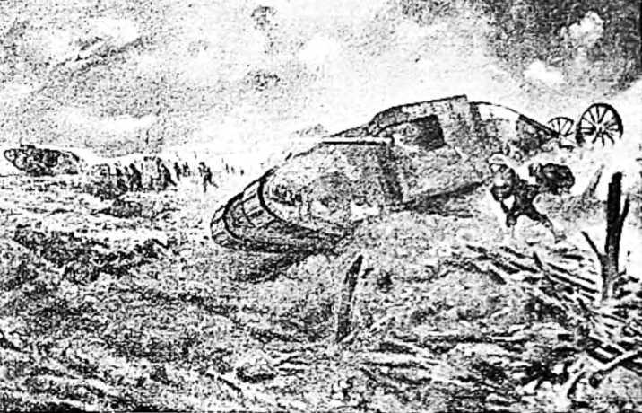 Удар и защита<br />(От стрелы и щита до танка) - i_092.jpg