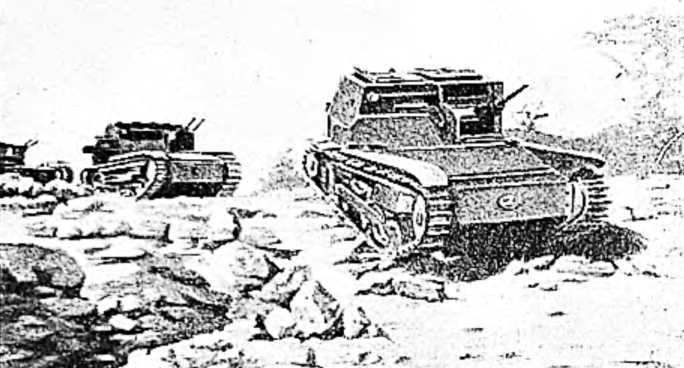 Удар и защита<br />(От стрелы и щита до танка) - i_105.jpg