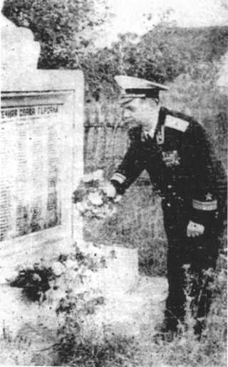 Моя война<br />(Документальная повесть) - i_088.jpg