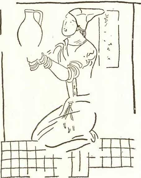 Тайна горы Муг - i_027.jpg