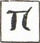 Тайна горы Муг - i_030.jpg