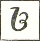 Тайна горы Муг - i_056.jpg